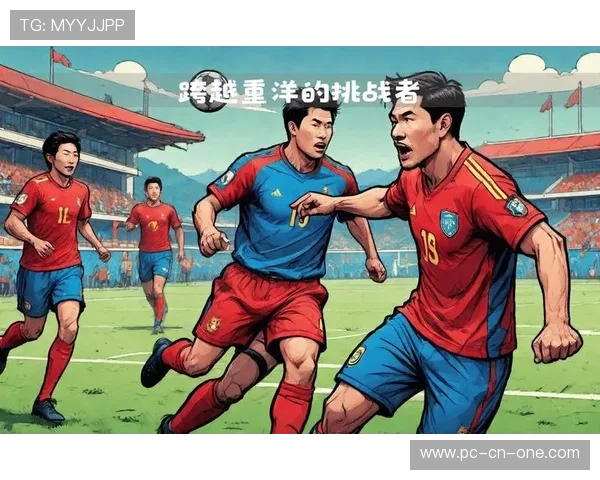 足球明星背后的故事与心路历程揭秘：从绿茵场到人生巅峰的奋斗历程