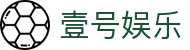 壹号娱乐_壹号 (一号)娱乐 - NG大舞台官方平台